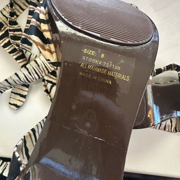 Zebra Print Women's Shoes - Picture 3 of 4